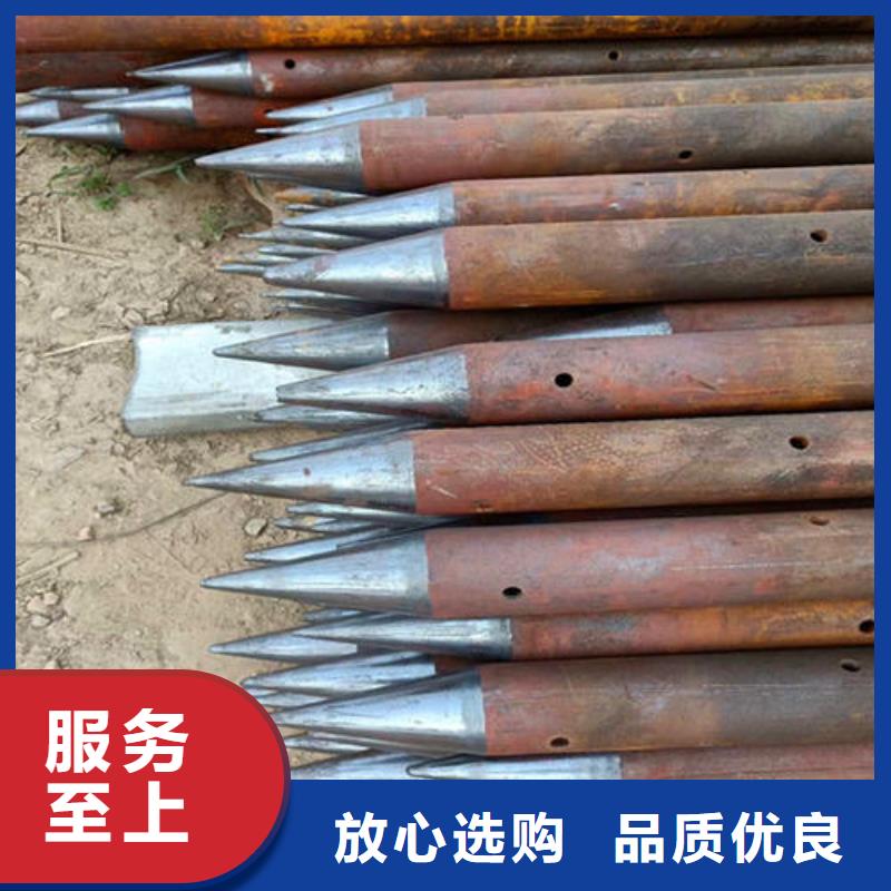 25mm钢花管价格一名钢铁