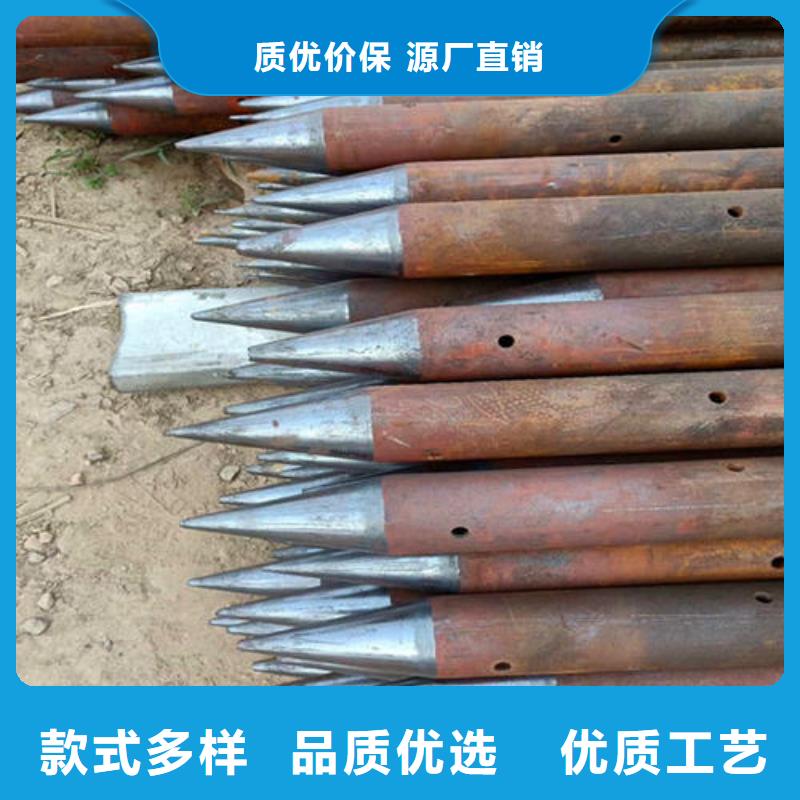 注漿管廠家直銷(xiāo)多少錢(qián)