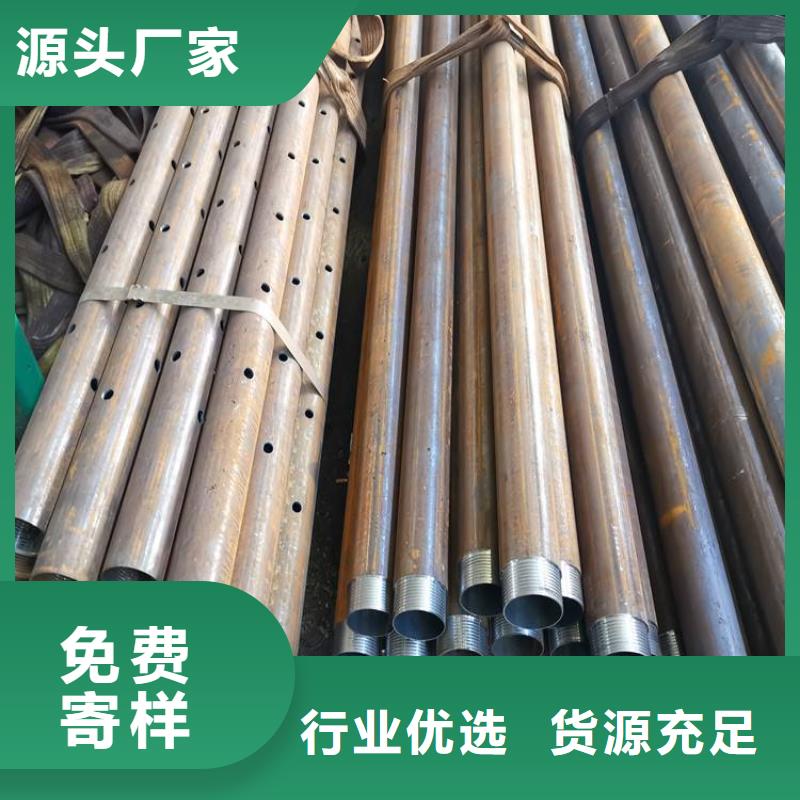 注漿鋼花管加工定制發貨快款式多樣