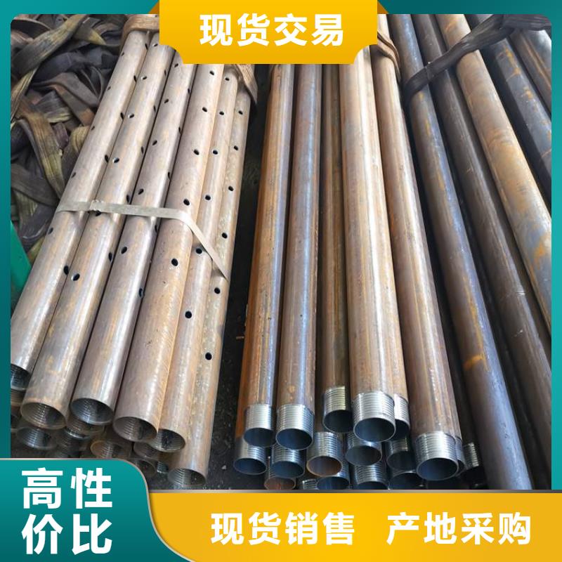 隧道支護管棚管工期快