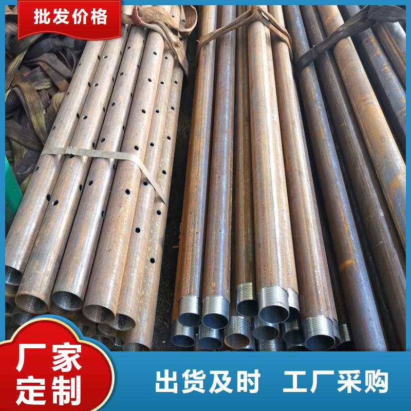 實力雄厚的注漿管廠家