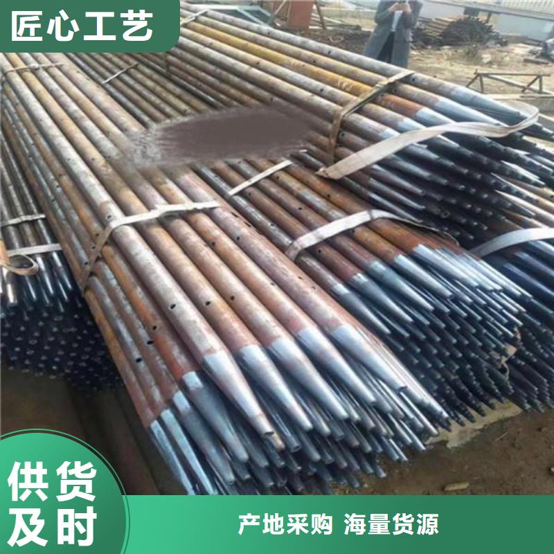 隧道用超前管有現貨