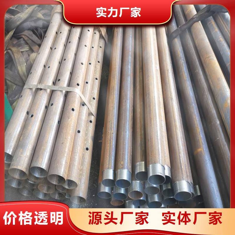 小導管灌漿管加工廠質量牢靠