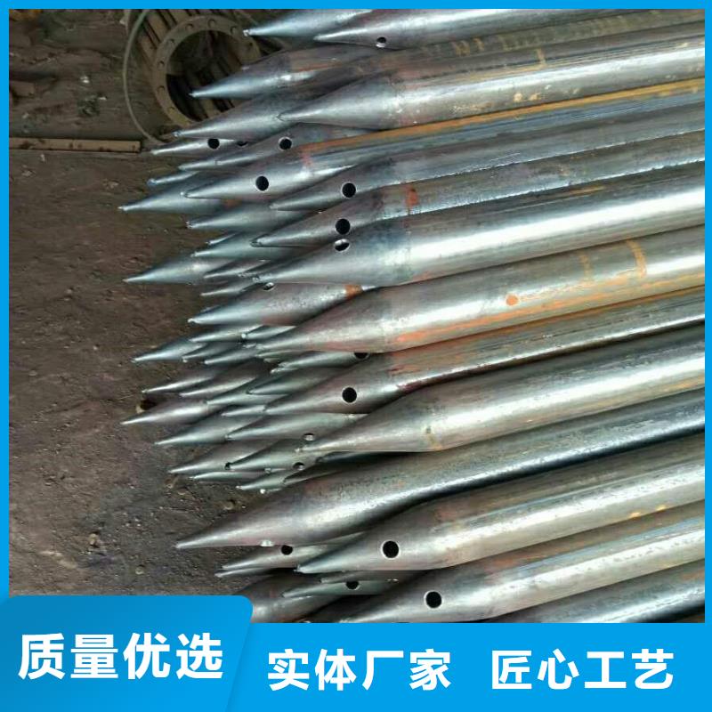 壓漿超前小導(dǎo)管銷售處