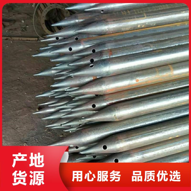 超前注漿小導管可訂貨本地品牌