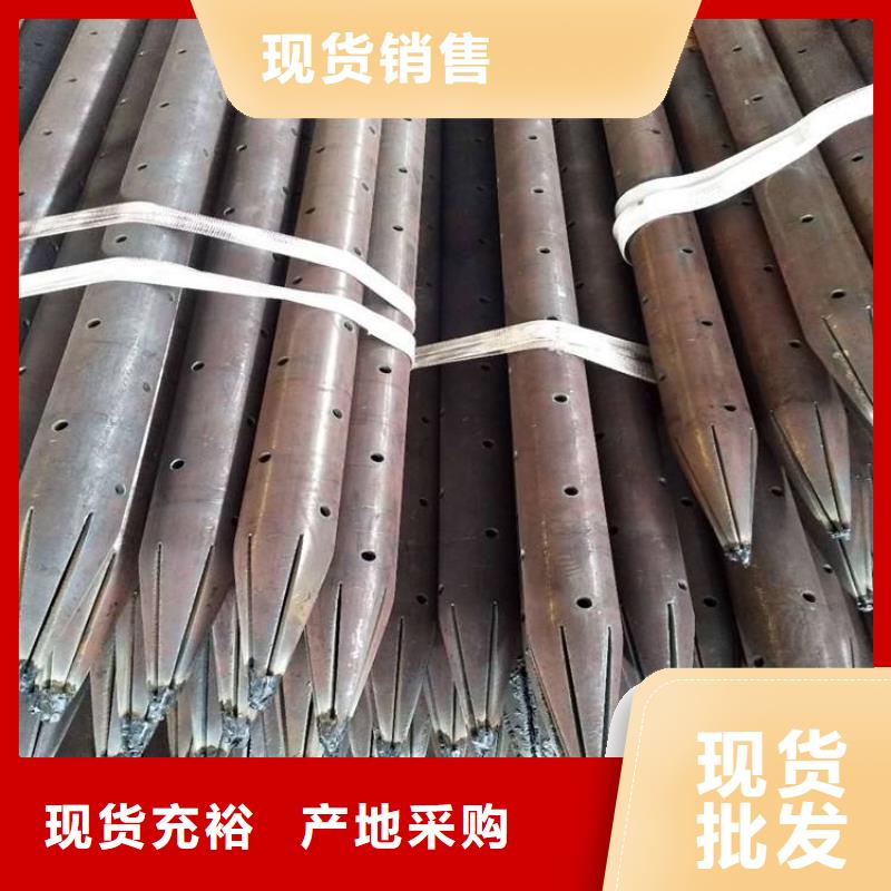 一次性注浆管现货全