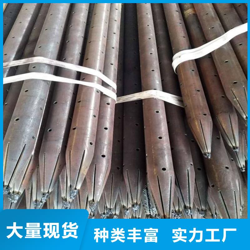 注漿無縫鋼管發貨快