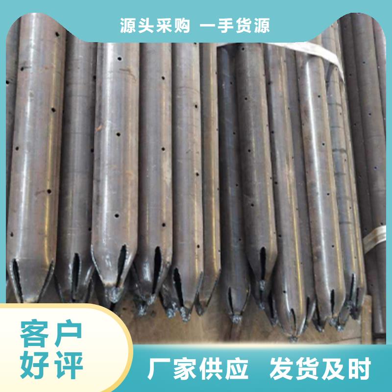 鋼花管報價當地貨源