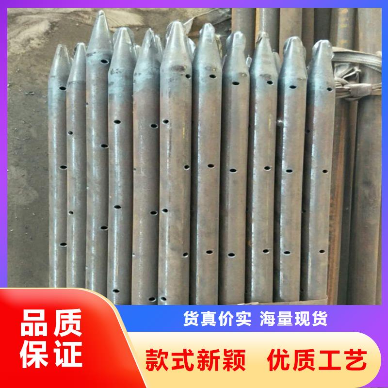 注漿無縫鋼管隧道用加工廠