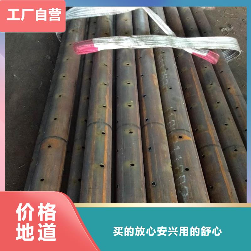 一次性注漿管發貨快