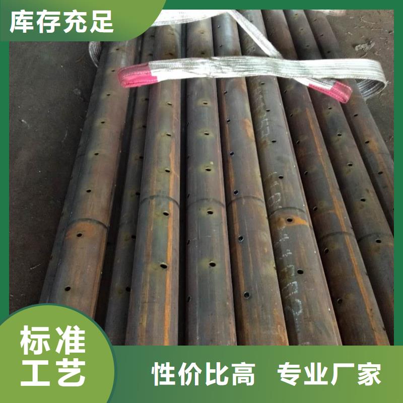 小導管聲測管縮尖打孔報價當地公司