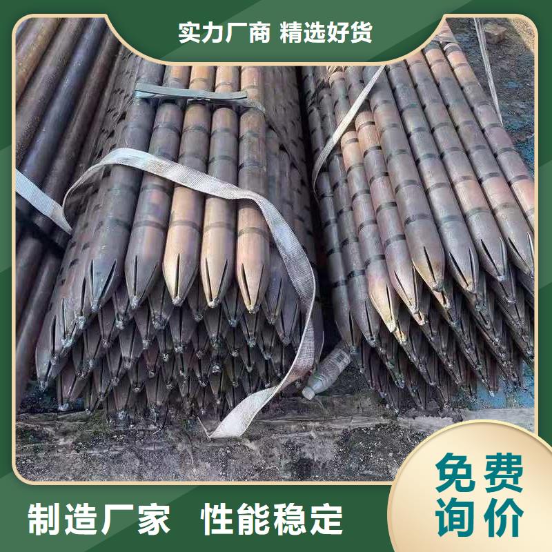 一次性注漿管報價同城公司