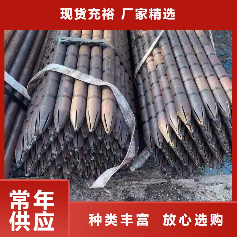 灌漿管樁基注漿管當天發貨產地批發