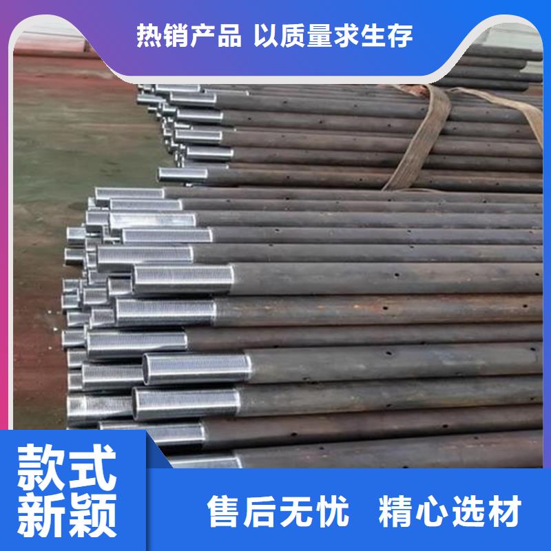 一次性注漿管可訂貨