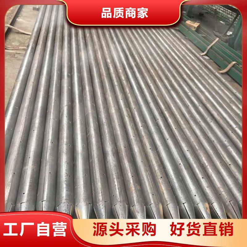 加工管棚管加工廠
