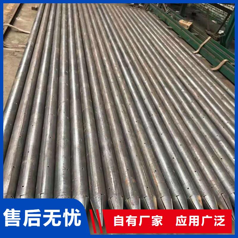 注漿管支護管報價專業生產品質保證