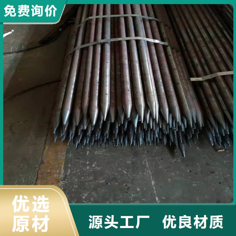 42*3.5超前小導管加工廠