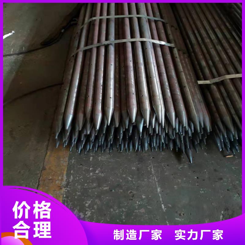 隧道支護(hù)管棚管工期快擁有核心技術(shù)優(yōu)勢(shì)