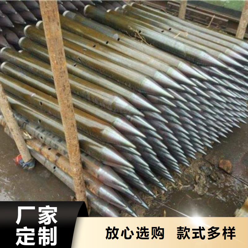小导管声测管缩尖打孔价格