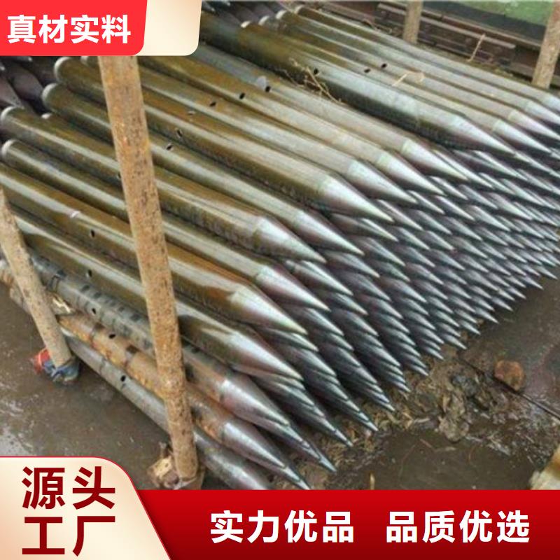 注漿管品種多價格低