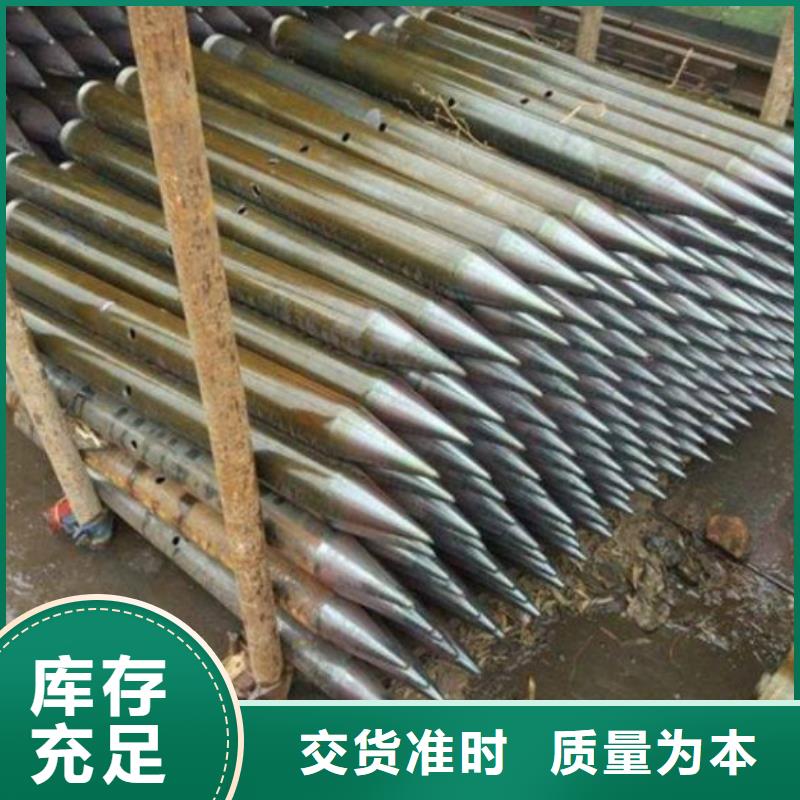 小導(dǎo)管注漿管棚管發(fā)貨快