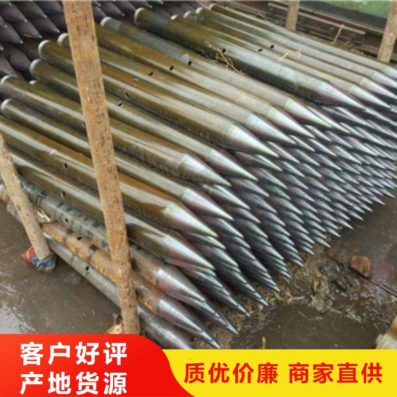一次性預埋管棚價格