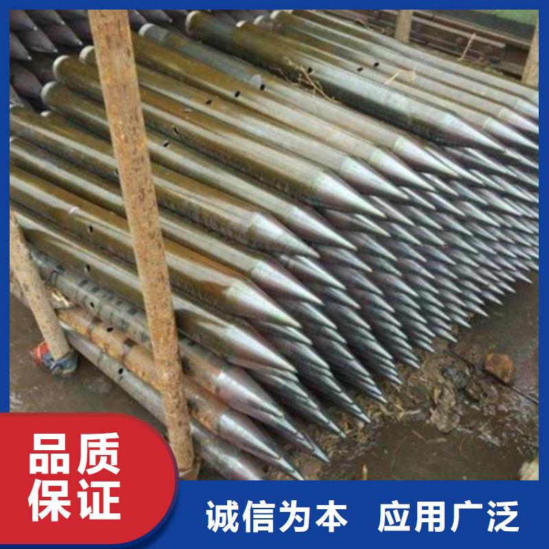 超前小導(dǎo)管當(dāng)天發(fā)貨