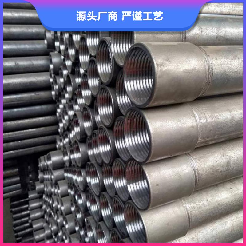 注漿無縫鋼管可訂貨一名鋼鐵