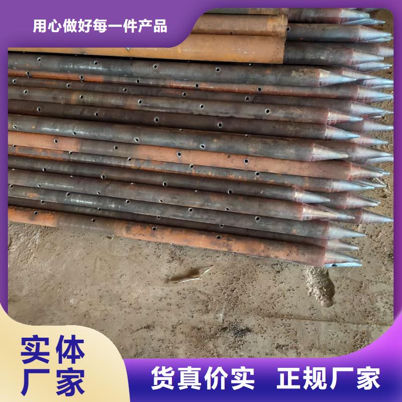 管棚中空注漿錨管當(dāng)天發(fā)貨