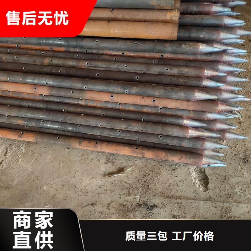 倒刺注漿管廠家