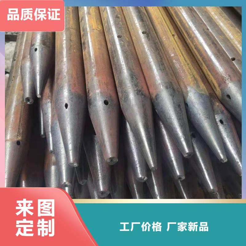 超前小導管工期快