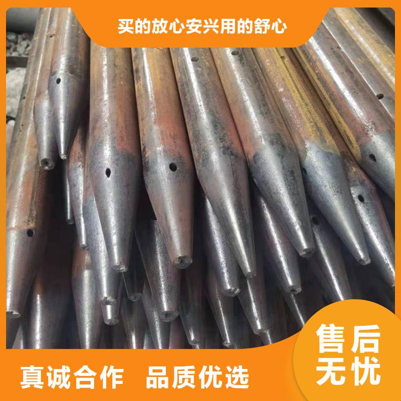 加工管棚管可定做