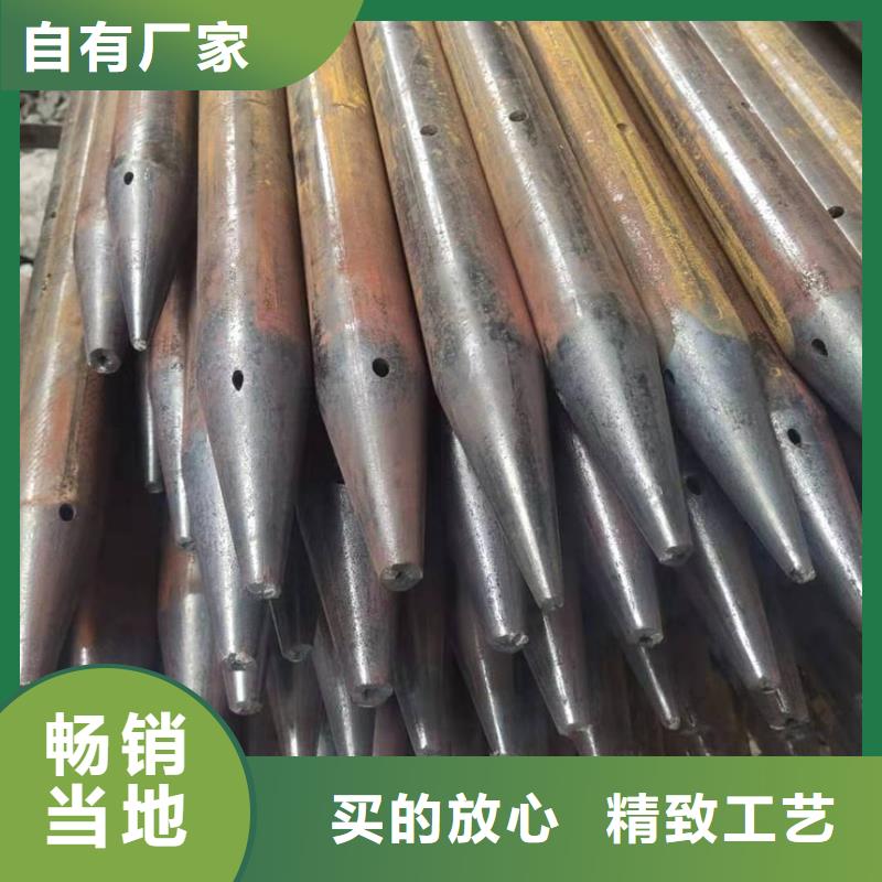 聲測管價格
