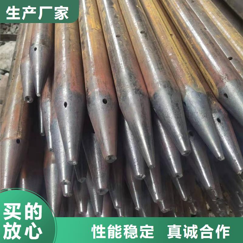 保亭縣高壓注漿管庫(kù)存大
