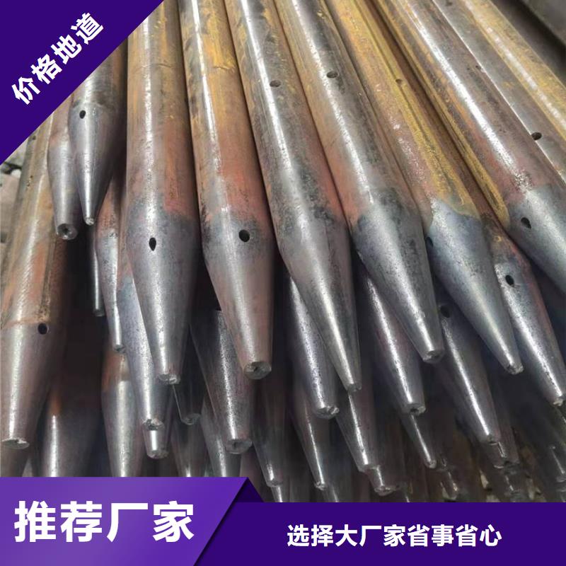 注漿導管交貨快