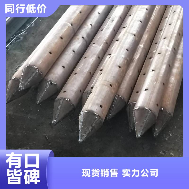 小導管車絲注漿管發貨快