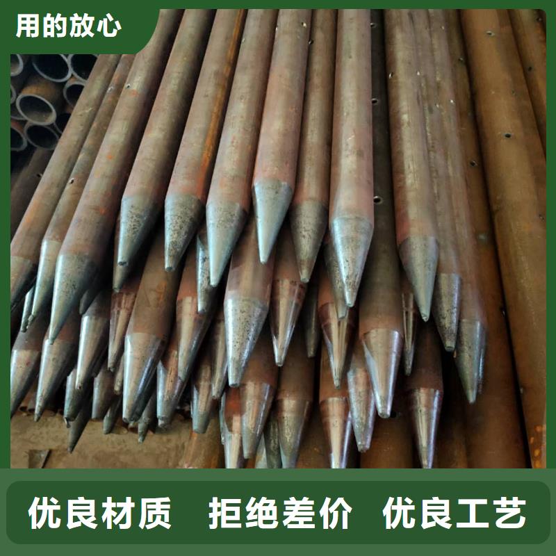 32注漿管價格