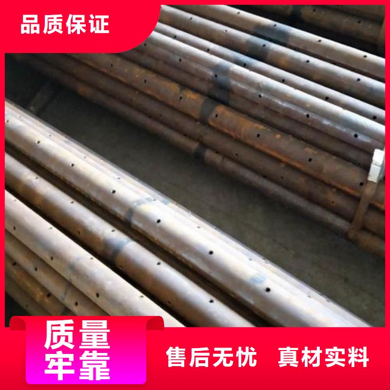 注漿鋼管打漿管銷售處