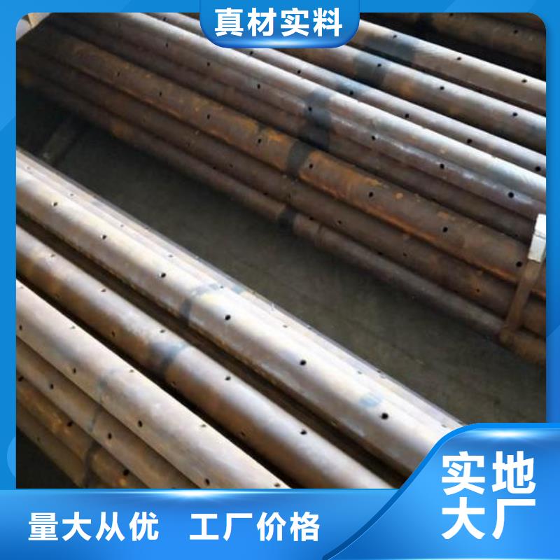 小導管橋梁聲測管報價