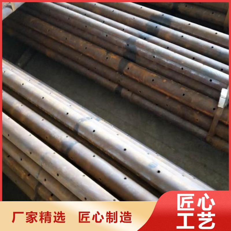 20#無縫注漿管現貨