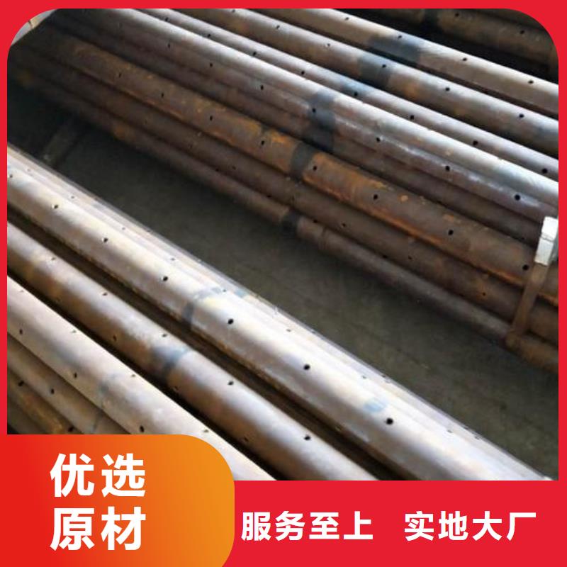 橋梁注漿小導(dǎo)管可定做