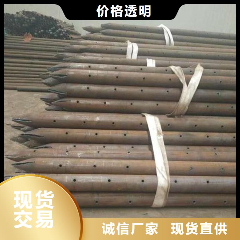 鉗壓式倒角刺鋼錨管排產(chǎn)計(jì)劃