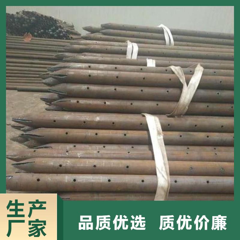 超前小導管發貨快當地品牌