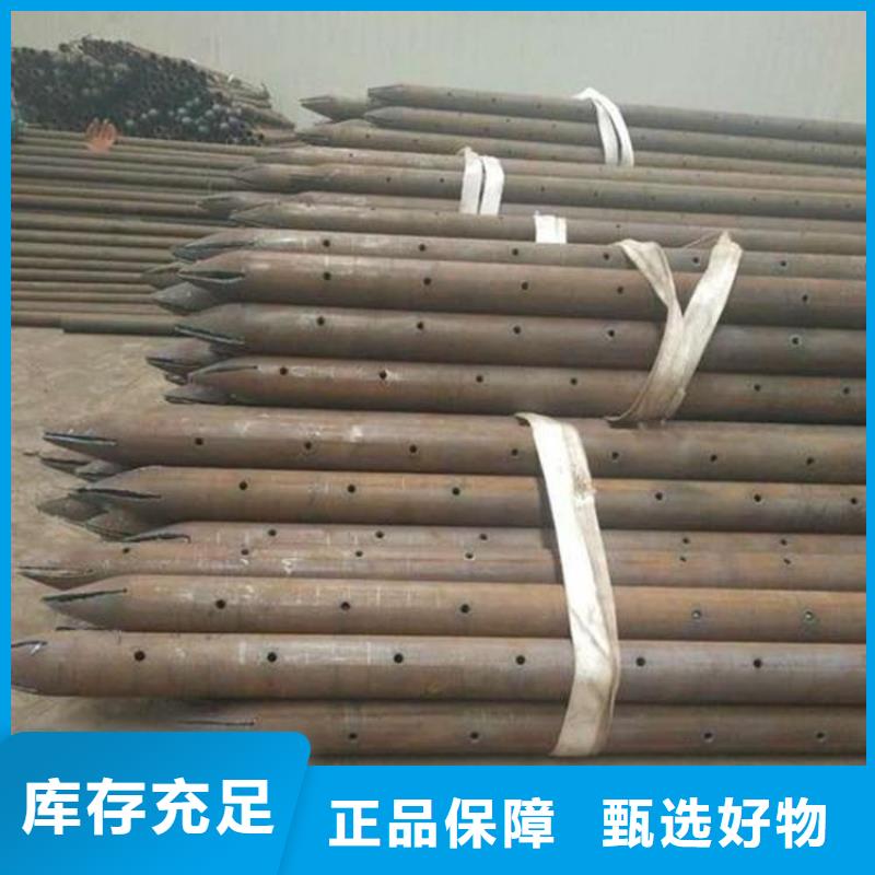 注漿鋼花管來圖紙加工發貨快一名鋼鐵