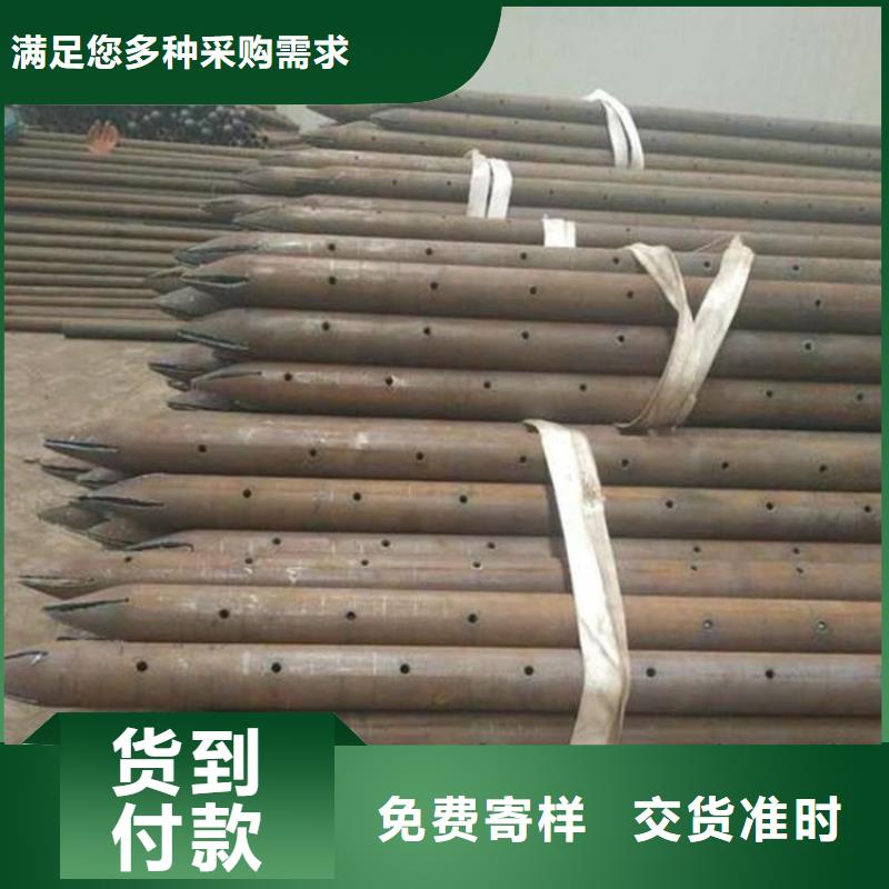 一次性注漿管發(fā)貨快