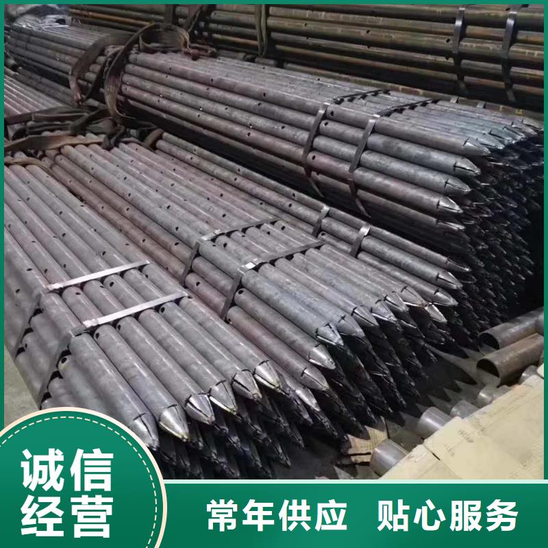 Dz50地質跟管現貨全