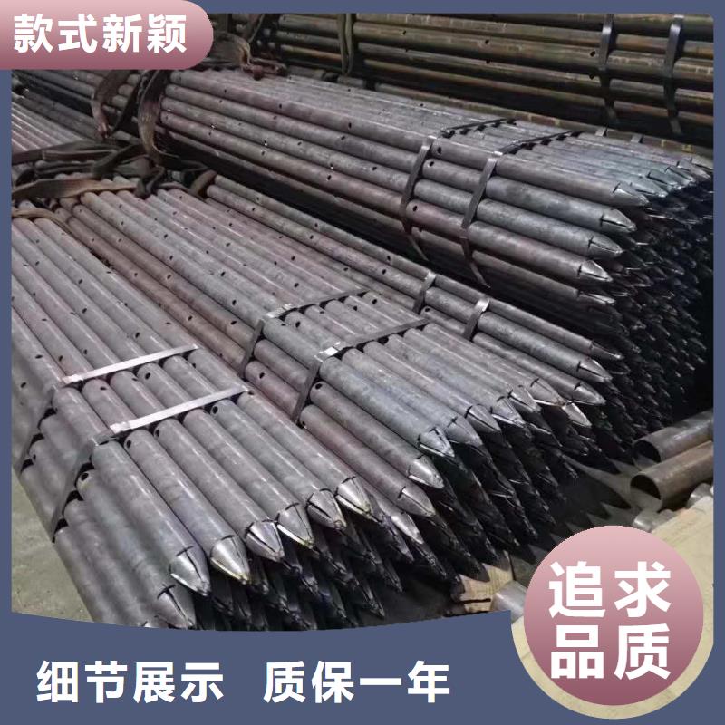 42*3.5邊坡支護注漿無縫管報價