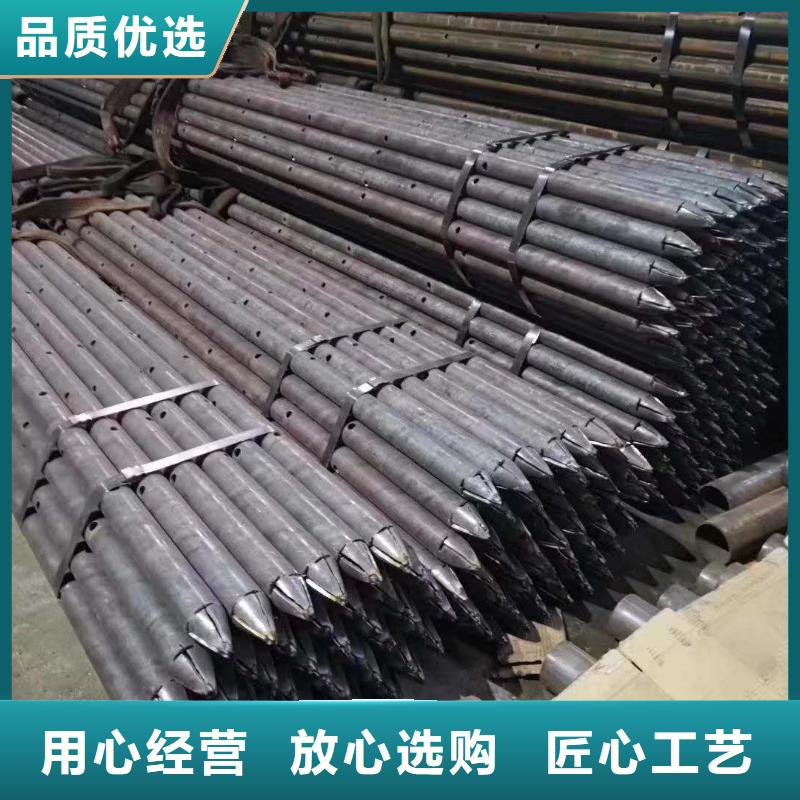 橋梁注漿小導管報價