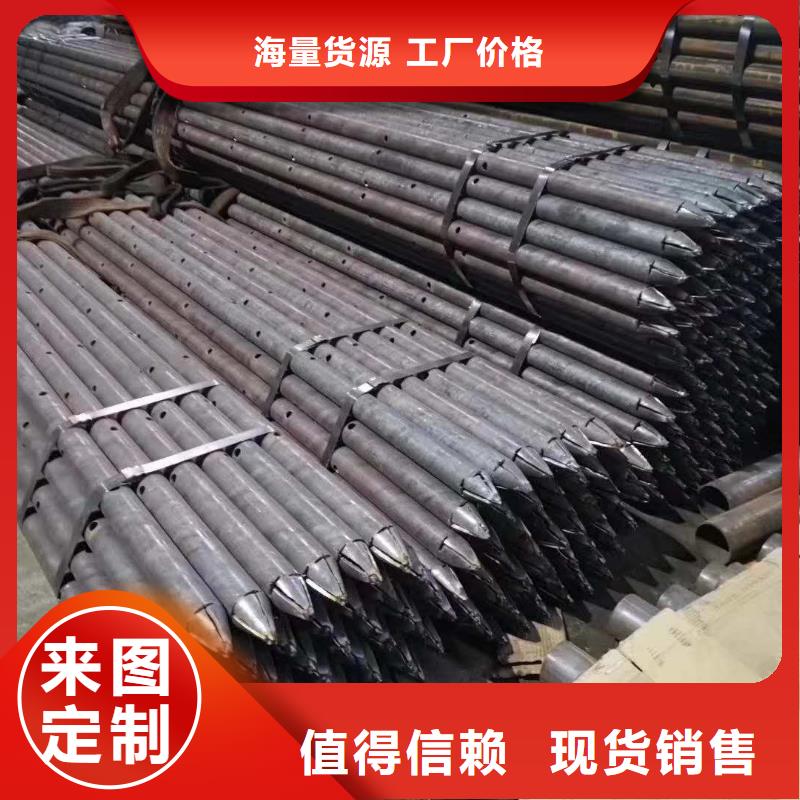 中空鋼花注漿管報價