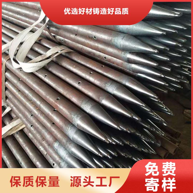 一次性預埋管棚價格本地貨源